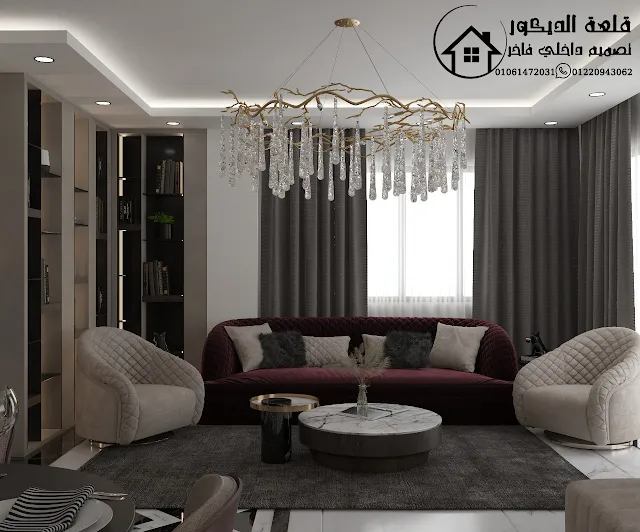 رقم شركة تشطيب طنطا رقم-شركة-تشطيب-طنطا