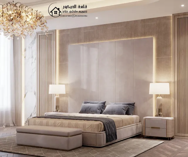 اسماء شركات تشطيب شقق بالتقسيط اسماء-شركات-تشطيب-شقق-بالتقسيط