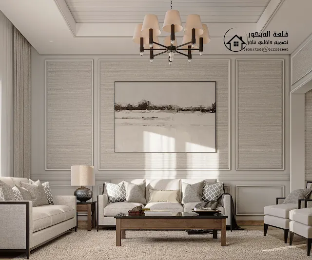 شركات تشطيب شقق طنطا شركات-تشطيب-شقق-طنطا