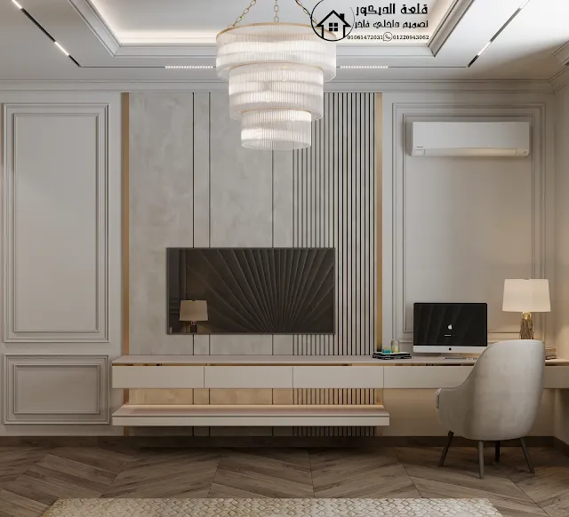 باقات تشطيب الشقق باقات-تشطيب-الشقق