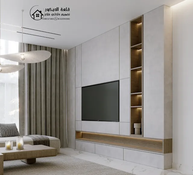 رقم شركة تشطيب في طنطا رقم-شركة-تشطيب-في-طنطا