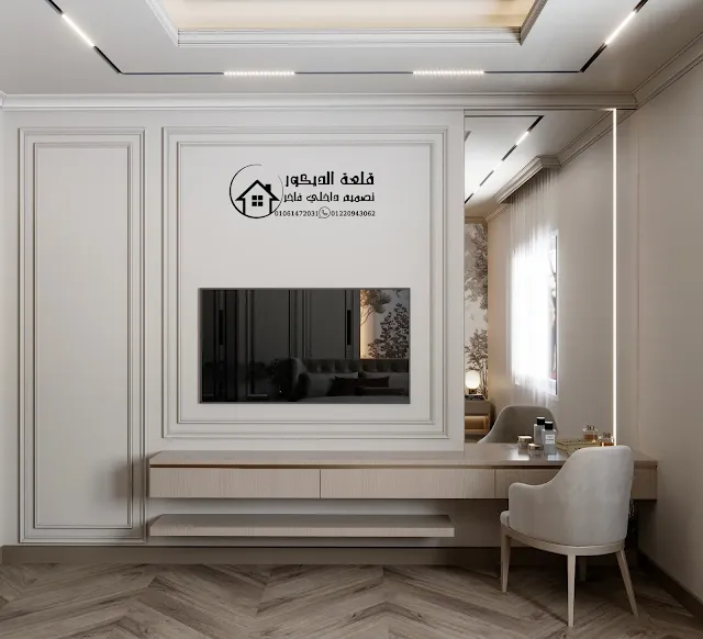 شركات تشطيب وديكورات شقق شركات-تشطيب-وديكورات-شقق