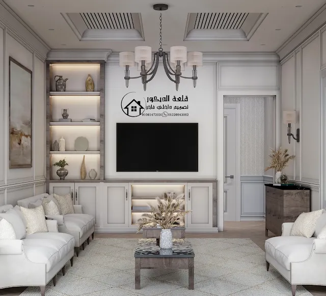 مكتب تشطيبات شقق في زايد مكتب-تشطيبات-شقق