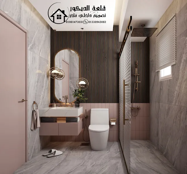 أفضل شركة تشطيب شقق بالتقسيط في الاسكندرية أفضل-شركة-تشطيب-شقق-بالتقسيط-في-الاسكندرية