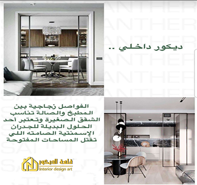 Apartment-bride-decorations-small-apartments-60-meters