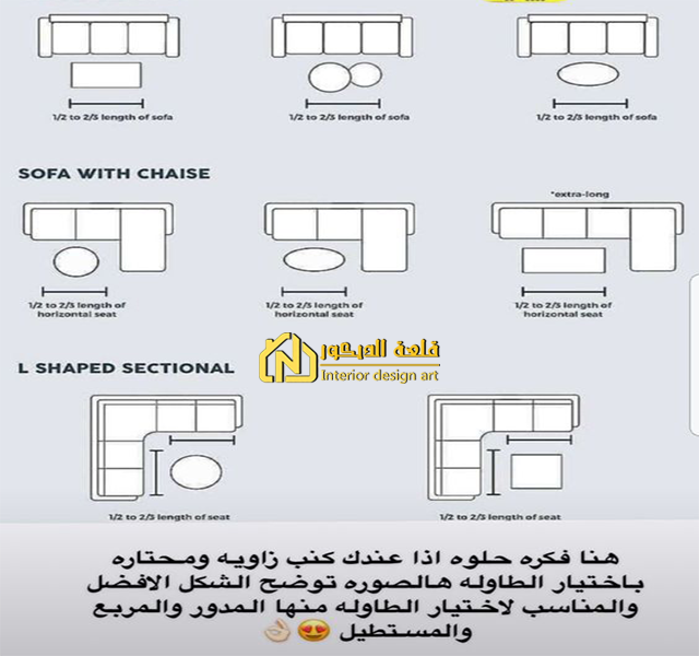 Decor-of-small-apartments-80-meters