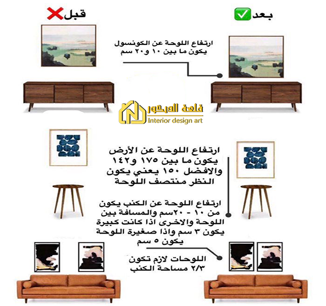 Small-Apartment-Decoration-Ideas-60-Meters