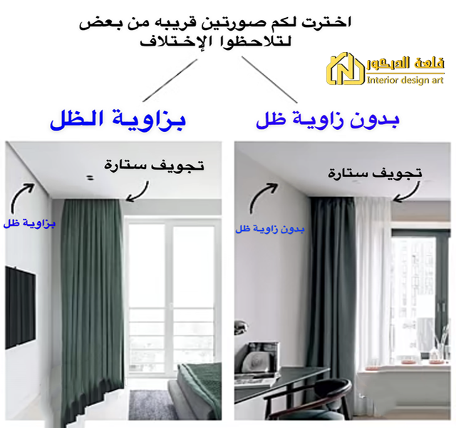 Small-Apartment-Decorations-60-Meters