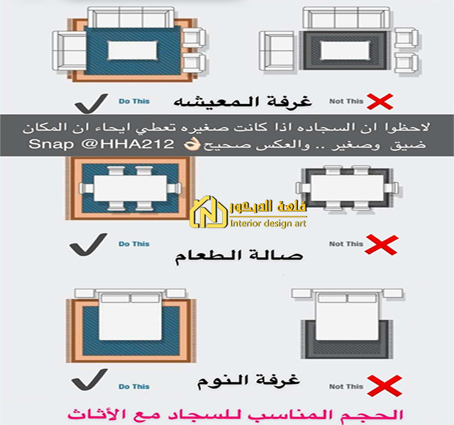 Small-Apartment-Decorations-70-Meters