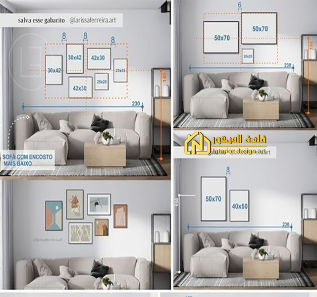 The-shape-of-decorations-for-apartments