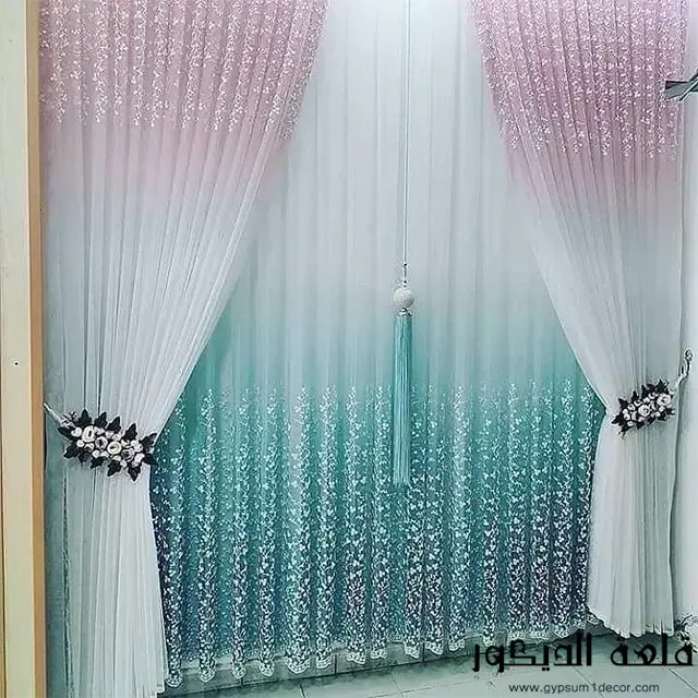 Blackout Curtains Blackout-Curtains