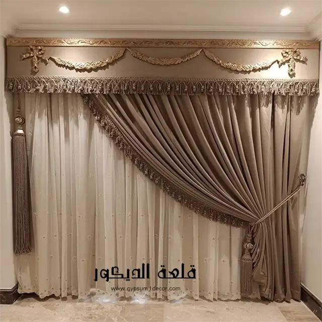 Modern Curtains in Dubai Modern-Curtains-in-Dubai