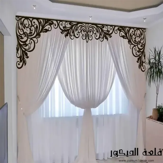 Modern curtains for the living room Modern-curtains-for-the-living-room