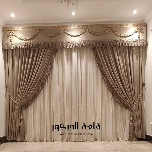 Modern wooden curtains Modern-wooden-curtains