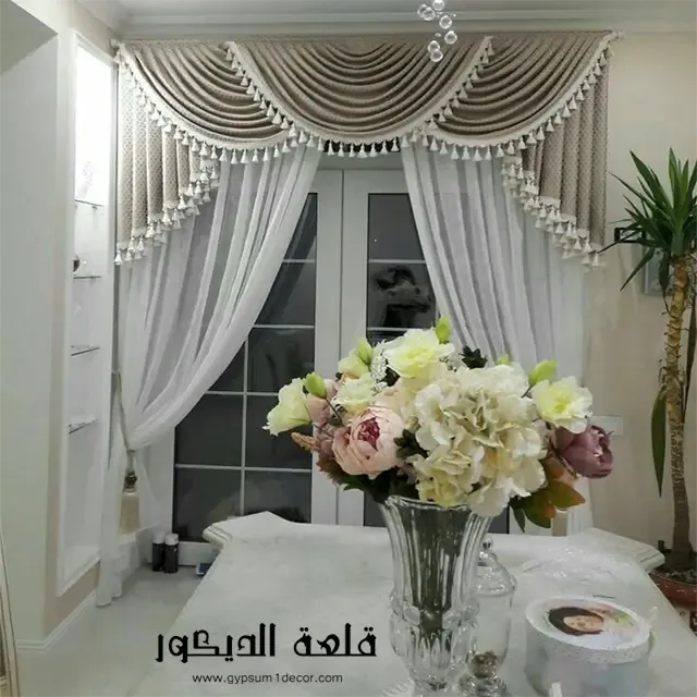 ألوان الستائر الحديثة ألوان-الستائر-الحديثة