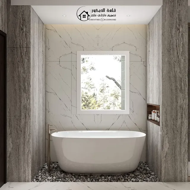 تشطيب حمام فخم تشطيب-حمام-فخم