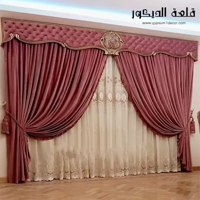 ستائر مودرن تركي ستائر-مودرن-تركي