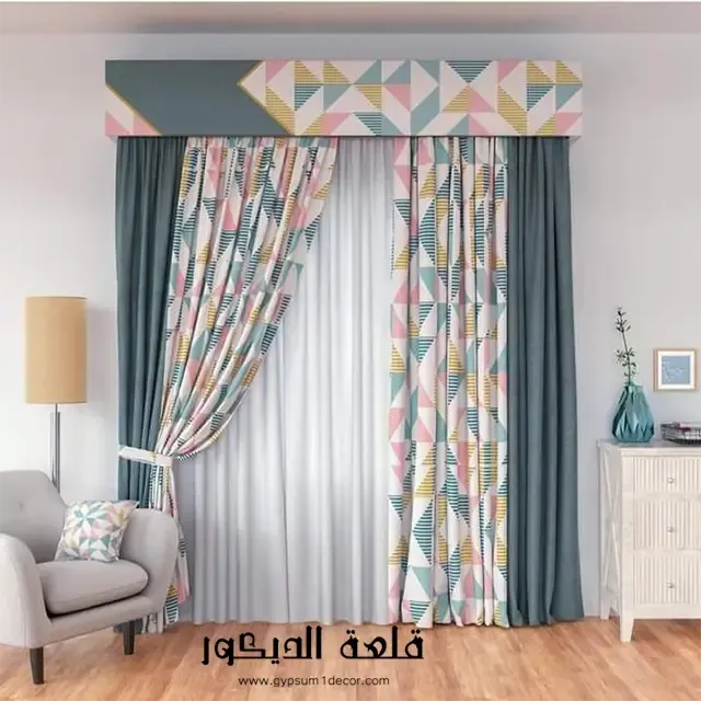 ستائر مودرن شيفون ستائر-مودرن-شيفون