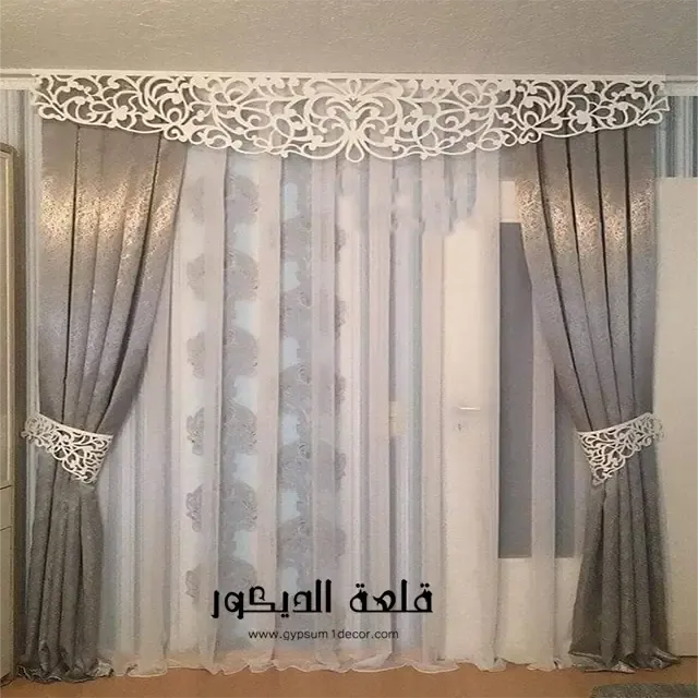 ستائر مودرن في الامارات ستائر-مودرن-في-الامارات