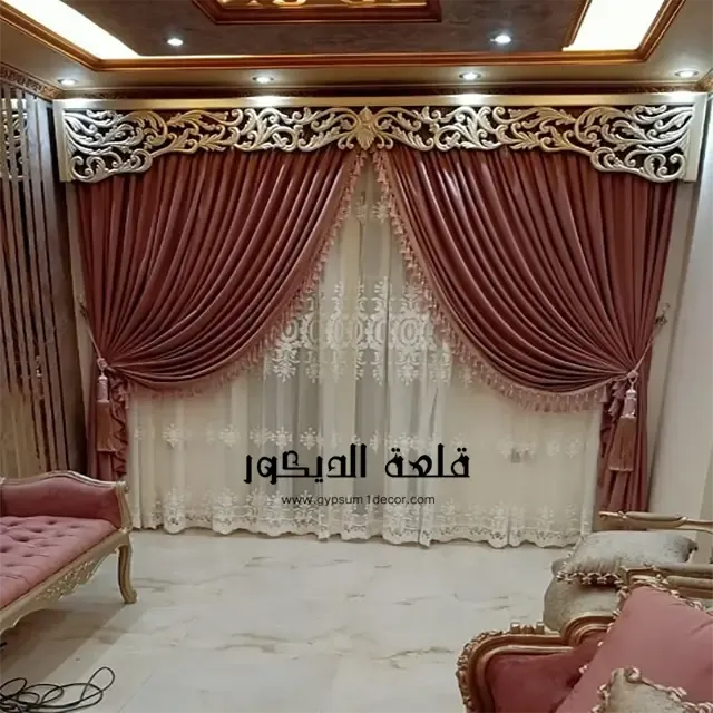 ستائر مودرن في دبي ستائر-مودرن-في-دبي