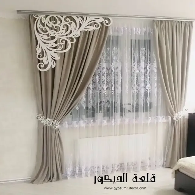 كيف اختار ستاره الصاله كيف-اختار-ستاره-الصاله