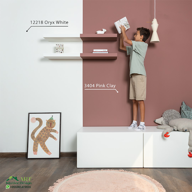 Wall-paint-colours Wall-paint-colours