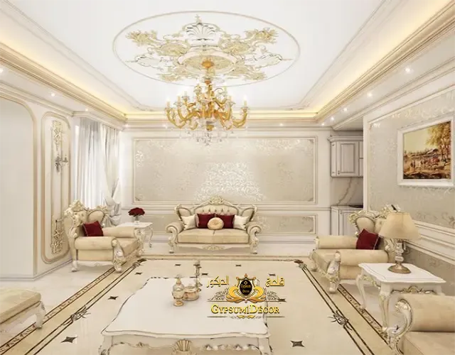 ديكورات جبس اسقف راقية كلاسيك جبسيات اسقف سعودية ديكورات جبس اسقف ناعمه