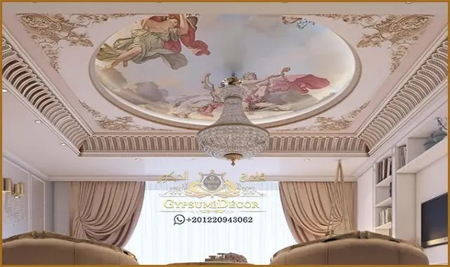 اسقف جبس بورد 2021 اسقف جبس بورد